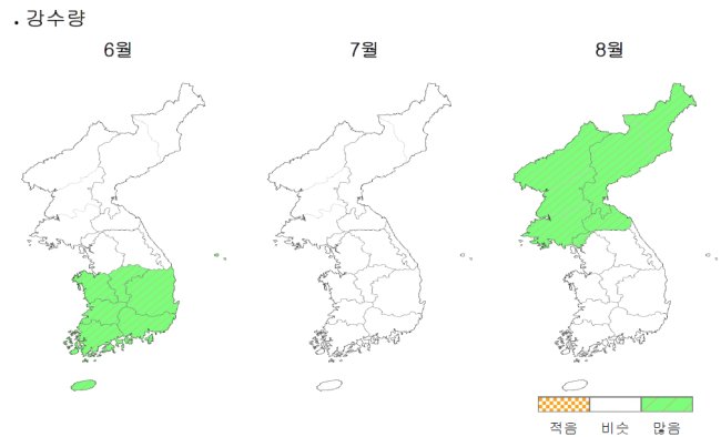 이처럼 8월에 무더위와 많은 비가 예고되면서 8월보다는 7월날씨가 여름휴가를 즐기기에는 더 좋을 것으로 보인다. 또한 올해는 6월초부터 무더위가 시작되기 때문에 남들보다 일찍 한적한 휴가를 떠나는 것도 좋다.
