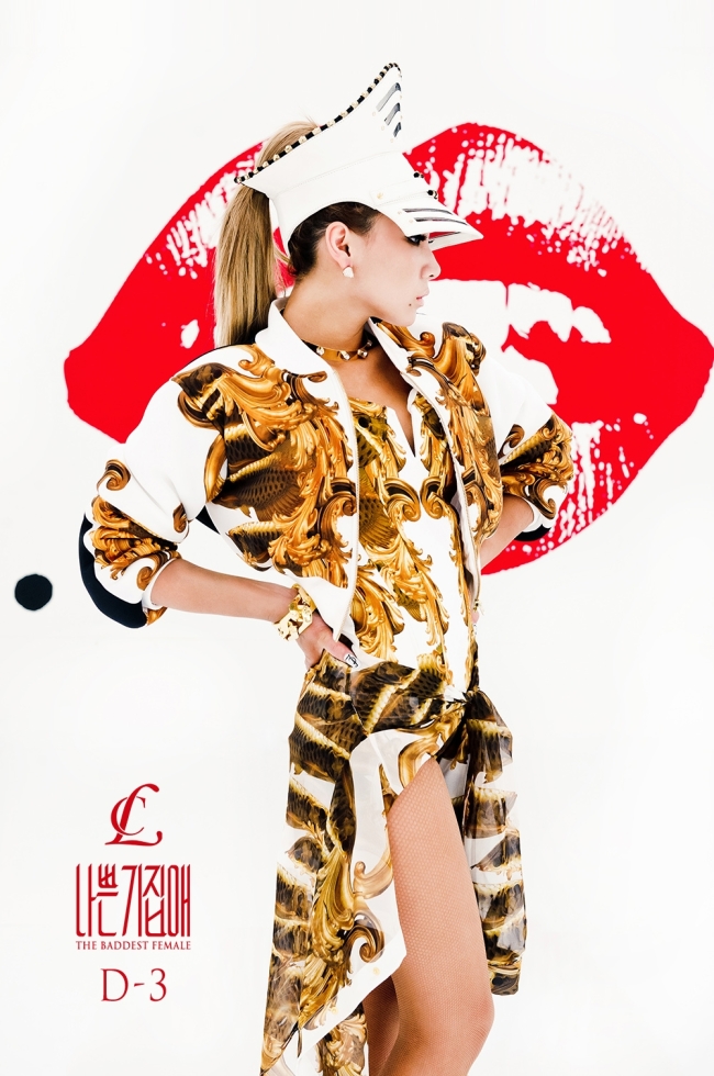 씨엘(이채린/가수/2NE1)
Promotional image for 2NE1 rapper CL’s debut solo single, “The Baddest Female.”   YG Entertainment