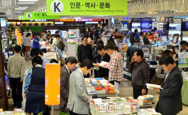 교보문고 인문도서 섹션 (이상섭 기자/코리아헤럴드)