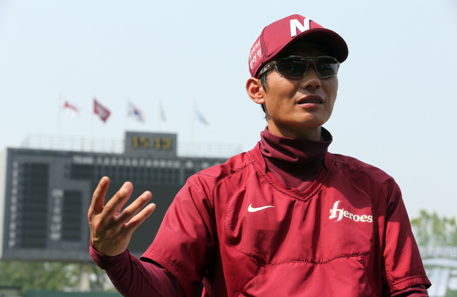 Nexen manager Yeom Kyung-yup   Yonhap News