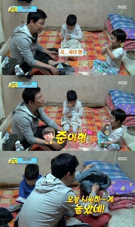김성주(좌부터/MC/전아나운서),김민국(김성주아들),김민율(김성주아들)
방송인 김성주의 둘째 아들 민율이 송종국의 딸 지아가 아닌 아들 지욱을 선택했다.