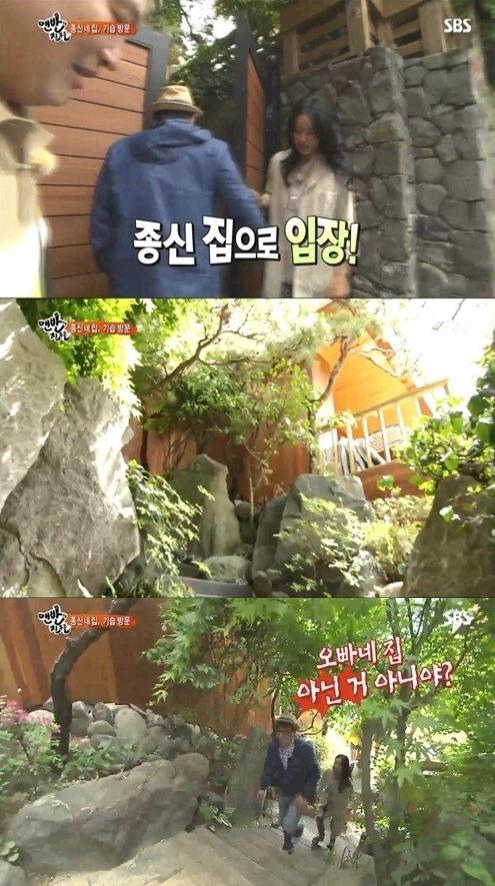 윤종신(좌부터/가수/작곡가),이효리(가수/핑클)
만능 엔터테이너 윤종신이 새로 이사한 집을 강제로 공개 당했다.