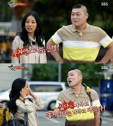 이효리(좌부터/가수/핑클),강호동(MC/개그맨)
가수 이효리가 서슴없는 발언으로 방송인 강호동을 당황시켰다.