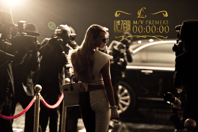 씨엘(이채린/가수/2NE1)
2NE1의 리더 씨엘(CL)이 28일 정오 자신의 첫 솔로곡 ‘나쁜 기집애(Tthe Baddest Female)’의 음원과 뮤직비디오를 동시에 공개한다.