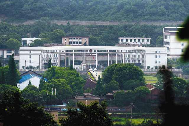 A general view of the Zhuzhou Baimalong Labor Camp outside Changsha, Hunan province (AFP-Yonhap News)