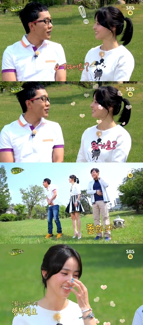김제동(좌부터/MC/개그맨),한혜진(탤런트/영화배우),이경규(MC/개그맨)
기성용과의 결혼을 앞둔 한혜진이 행복한 모습으로 눈길을 끌었다.