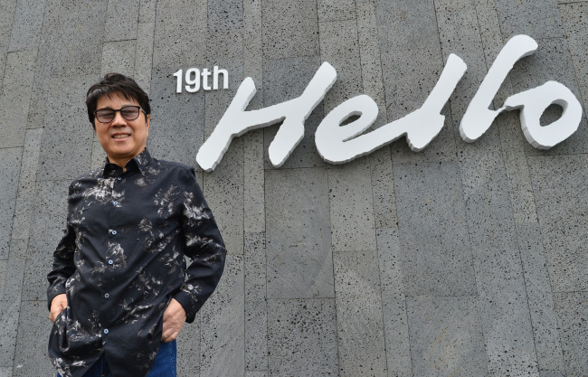 조용필(가수)
Cho Yong-pil at YPC Production in Seoul on May 22. (Lee Sang-sub/The Korea Herald)