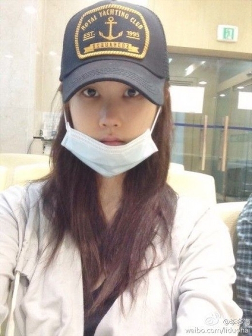 이다해(탤런트)
배우 이다해가 근황 사진이 화제다.