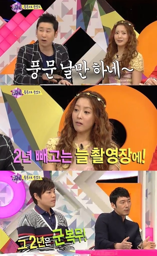 신동엽(좌부터/MC/개그맨),김희선(탤런트/영화배우),휘성(최휘성/가수),장혁(정용준/영화배우/탤런트)
28일 오후 SBS ‘화신 - 마음을 지배하는 자’는 ‘반전배우 특집’으로 꾸며져 장혁, 신승환, 김지석, 정유미가 출연했다.