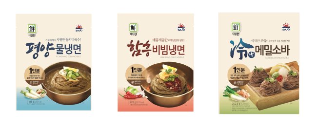 사조대림 싱글족 면 요리 제품 출시 등