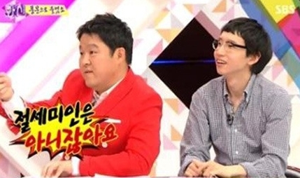 김구라(좌부터/김현동/MC/개그맨),봉태규(영화배우/탤런트)
지난 28일 방송된 SBS 예능프로그램 ‘화신-마음을 지배하는 자’에 출연한 정유미는 SBS 드라마국장 딸이라는 루머를 직접 해명했다.