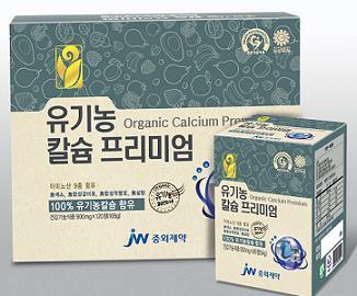 JW중외제약, 필수아미노산 9종 함유 ‘유기농 칼슘 프리미엄’
