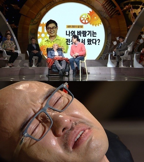 홍석천(탤런트/영화배우)
방송인 홍석천이 전생 체험 중 눈물을 흘렸다.