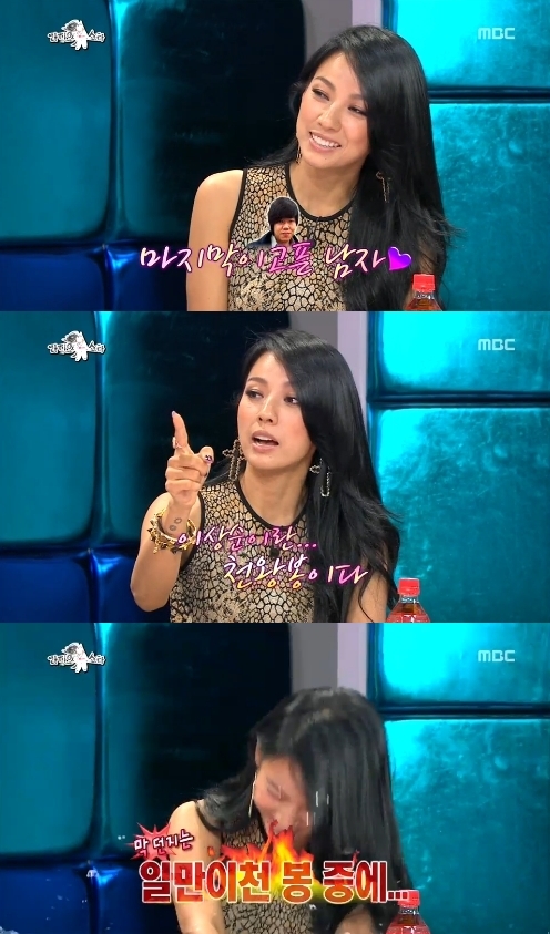 이효리(가수/핑클)
이효리가 남자친구 이상순에게 무한 애정을 과시했다.