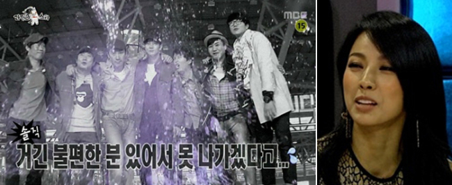 이효리(가수/핑클)
가수 이효리가 ‘1박2일’ 출연을 망설이는 이유에 대해 솔직히 고백했다.