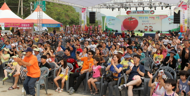 “청정빛 퇴촌! 토마토 힐링 축제”