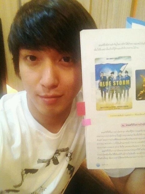 정용화(가수/탤런트/씨엔블루)
그룹 씨엔블루 정용화가 태국 교과서에 소개된 씨엔블루 사진을 공개했다.