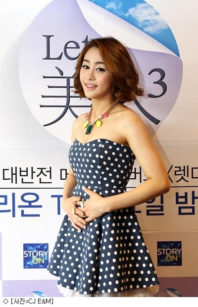 사진=CJ E&M
