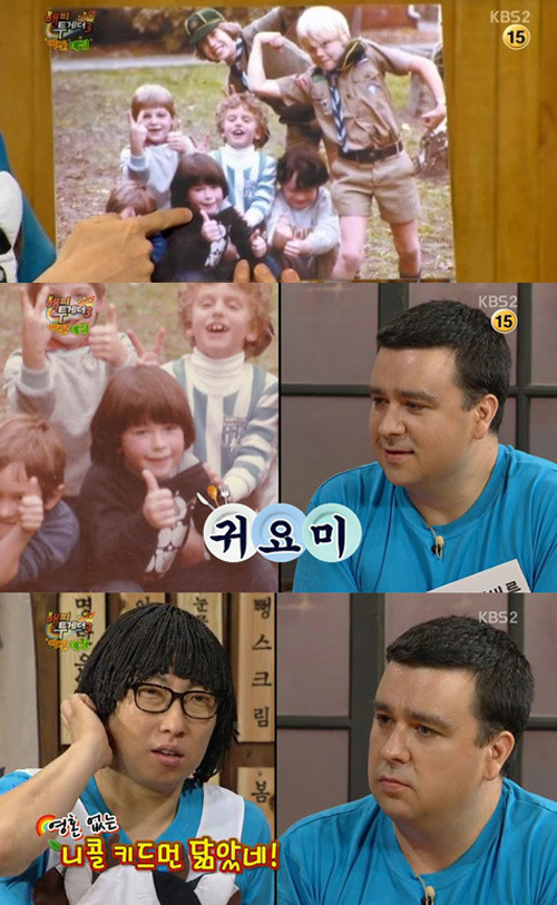 박명수(좌부터/MC/가수),샘해밍턴(SamHammington/개그맨)
방송인 샘 해밍턴이 깜찍했던 과거 사진을 공개했다.