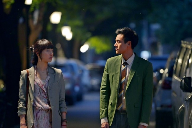 Korean-Chinese joint-production romance film “A Wedding Invitation.”    CJ Entertainment