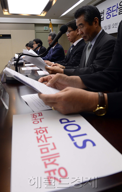 6월 임시국회가 개원하고, 정치권의 경제민주화 입법 파상공세가 진행되면서 학계, 전문가 그룹의 반발이 다시 불붙었다.