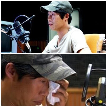 유해진(영화배우)
배우 유해진이 다큐멘터리 ‘휴먼다큐 사랑’의 나레이션 녹음 도중 눈물을 보였다.
　