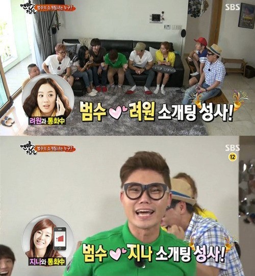 김범수(가수)
김범수는 3일 트위터에 “이 막장 드라마의 가장 큰 피해자는 과연 누구일까요? 하하하. 모쪼록 실례가 많았습니다. 려원 짱! 하하하”라며 정려원에게 사과의 마음을 전했다.