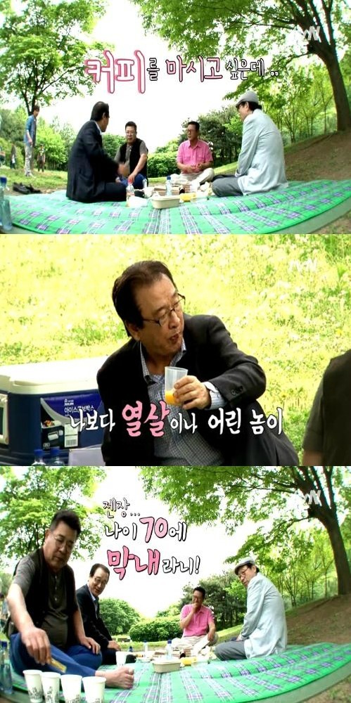 이순재(좌부터/탤런트/영화배우/SG연기아카데미원장/EK티쳐원장),백일섭(탤런트/영화배우),박근형(탤런트/영화배우),신구(신순기/탤런트/영화배우)
배우 백일섭이 70세의 고령에도 불구, ‘막내’라는 이유로 커피 심부름을 해 보는 이들을 폭소케 했다.