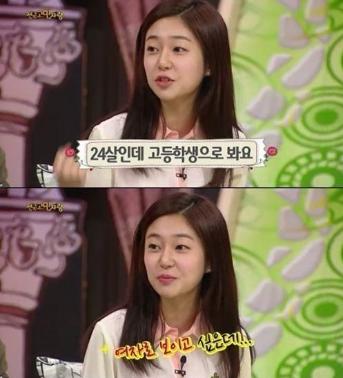 백진희(영화배우/탤런트)
배우 백진희가 동안외모가 고민이라고 털어놔 눈길을 끌었다.