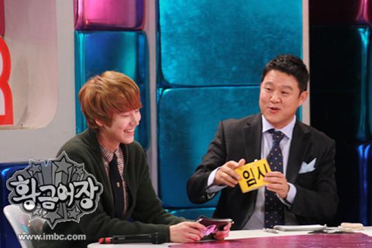 규현(좌부터/조규현/가수/뮤지컬배우/슈퍼주니어),김구라(김현동/MC/개그맨)
김구라가 MBC ‘황금어장-라디오스타’에 1년 2개월 만에 복귀한다.
