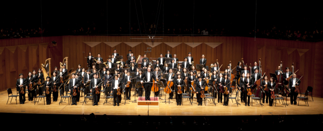 KBS Symphony Orchestra.   Organizing committee