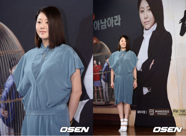 고현정(탤런트/미스코리아)
배우 고현정이 다소 살이 오른 모습으로 나타나 눈길을 끈다.