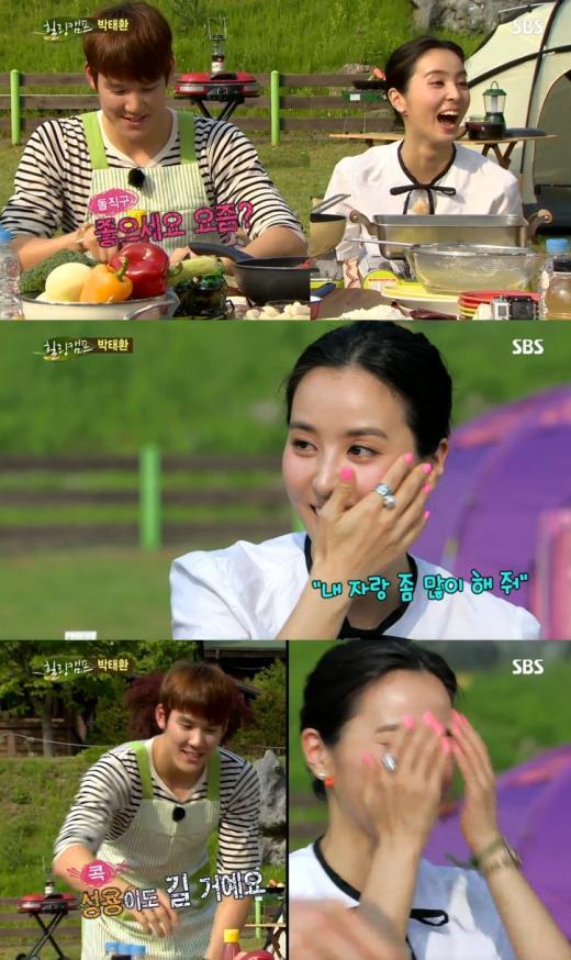 박태환(좌부터/수영선수/인천광역시청),한혜진(탤런트/영화배우)
박태환의 돌직구에 한혜진이 멘붕 모습을 보였다.
