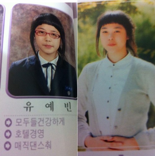 유예빈(미스코리아)
2013 미스코리아 진 유예빈(22)의 학창시절 졸업사진이 공개돼 화제다.