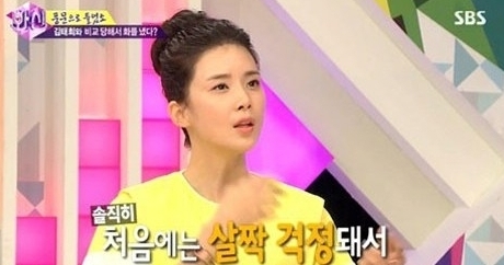 이보영(탤런트/영화배우)
이보영은 지난 4일 방송된 SBS 예능프로그램 ‘화신-마음을 지배하는 자’에 출연해 증권가 정보지를 통해 확산된 루머들을 언급했다.