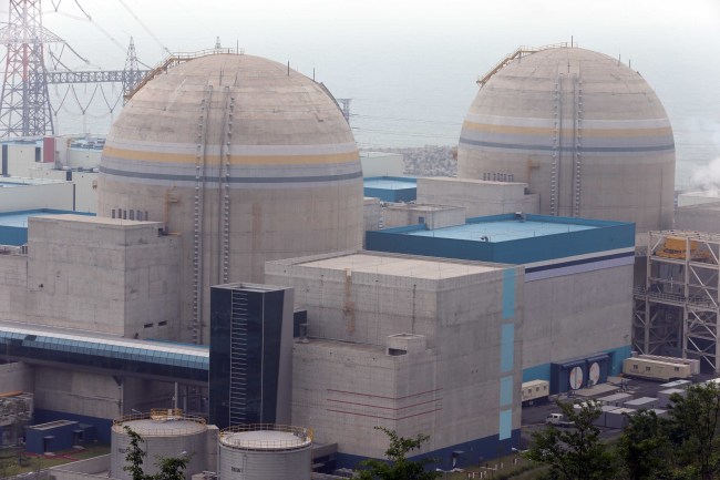 The two Shin-Kori reactors found to have used substandard parts.   Yonhap News