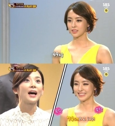 이보영(좌부터/탤런트/영화배우),이다희(탤런트/영화배우)
5일 방송된 SBS ‘한밤의 TV연예(이하 한밤)’에서는 SBS 새 월화드라마 ‘너의 목소리가 들려’ 주연배우 이종석, 이보영, 윤상현, 이다희가 출연해 직구 인터뷰에 응했다.