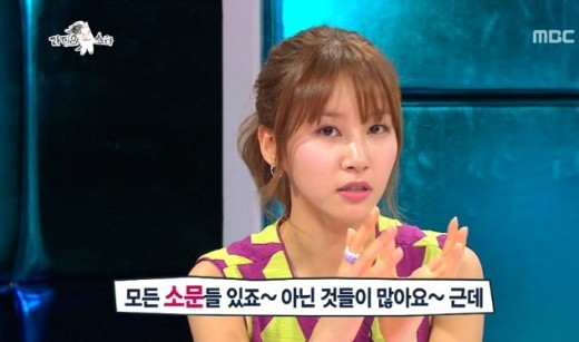 김정민(좌부터/탤런트/가수)
방송인 김정민이 5일 방송된 MBC ‘황금어장-라디오스타’에 출연해 “나르샤에게 맞았다는 루머가 있는데 진짠가?”라는 질문을 받았다.