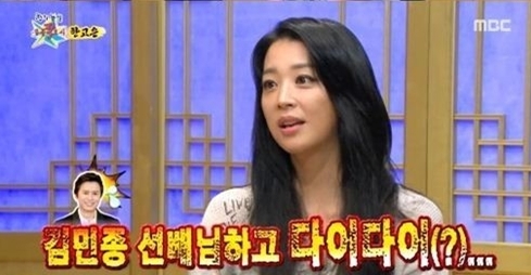 한고은(탤런트/영화배우)
배우 한고은이 김민종과의 술 대작에서 이겼던 경험담을 전했다.