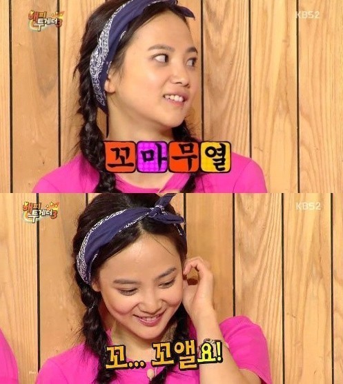 윤승아(탤런트/모델)
배우 윤승아가 연인인 배우 김무열과의 러브스토리를 공개해 화제를 모으고 있다.