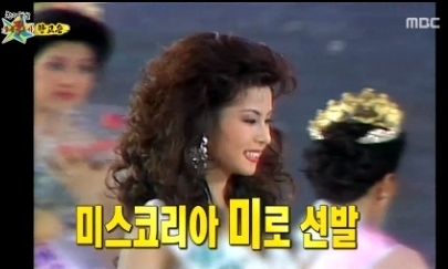 한고은(위부터/탤런트/영화배우)
배우 한고은이 미스코리아 출신 언니 한성원때문에 나이를 속였다고 고백했다.