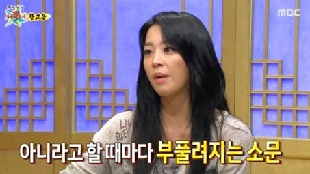 한고은(위부터/탤런트/영화배우)
배우 한고은이 미스코리아 출신 언니 한성원때문에 나이를 속였다고 고백했다.