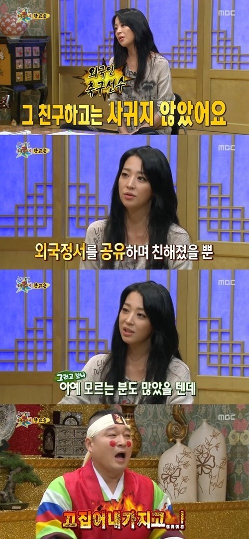 한고은(위부터/탤런트/영화배우),강호동(MC/개그맨)
무릎팍도사에 출연한 배우 한고은이 축구선수 샤샤와의 열애설에 대해 해명했다.