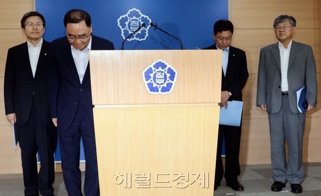 7일 오전 서울 세종로 정부청사_정홍원 국무총리 원전비리 재방 방지책 발표./안훈기자 rosedale@ 2013.06.07