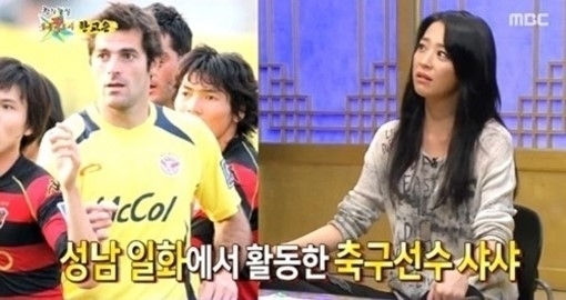 사샤오그네브스키(좌부터/축구선수),한고은(탤런트/영화배우)
무릎팍도사’ 가 배우 한고은과 열애설이 난 축구 선수 샤샤 사진을 잘못 내보내자 실제 열애설의 주인공인 샤샤에 대한 관심이 뜨거워 지고 있다.