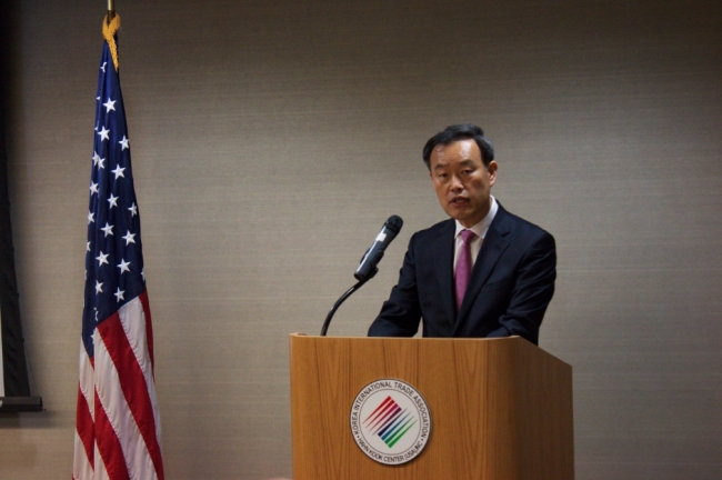 KIPO Commissioner Kim Young-min speaks at the opening ceremony of IP-Desk in New York.   KIPO