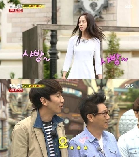 송지효(천성임/영화배우/탤런트)
지난 9일 방송된 SBS 예능프로그램 ‘일요일이 좋다-런닝맨’ (이하 ‘런닝맨’)에서는 ‘구미호 승천설화’ 특집으로 김수미, 박소현, 송은이, 김숙, 레이디스코드 권리세가 게스트로 출연했다.