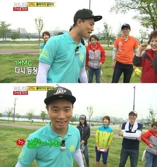 개리(강희건/가수/리쌍)
지난 9일 방송된 SBS ‘일요일이 좋다 - 런닝맨’에 출연한 게리는 제작진이 제시한 ‘구미호의 공중부양’ 미션을 가장 먼저 성공했다.