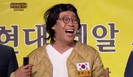 장동혁(개그맨)
개그맨 장동혁이 ‘개그콘서트(이하 개콘)’에서 드라마 ‘백년의 유산’을 언급했다.