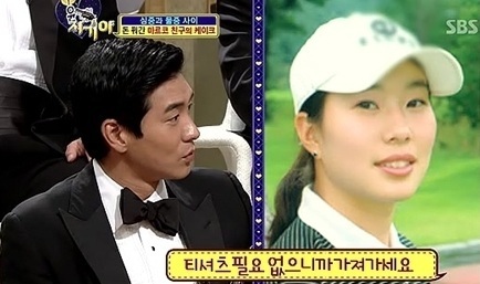 마르코(좌부터/Marcos/탤런트/모델),안시현(골퍼/코오롱FnC)
방송인 마르코(36)가 프로골퍼 아내 안서현(29) 씨를 폭행한 혐의로 도마 위에 오른 가운데, 현재 출연 중인 MBC ‘찾아라! 맛있는 TV’ 녹화에는 참여하지 않기로 했다.